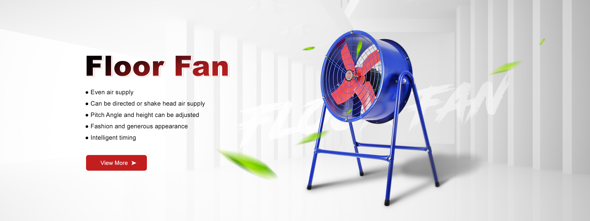 intelligent floor fan